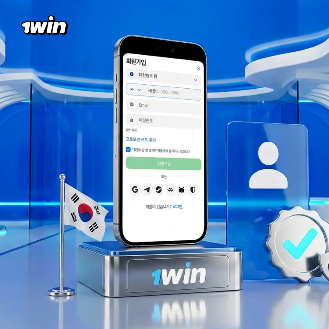 1win Registration in Korea with quick account creation KRW support and secure sign up for new players