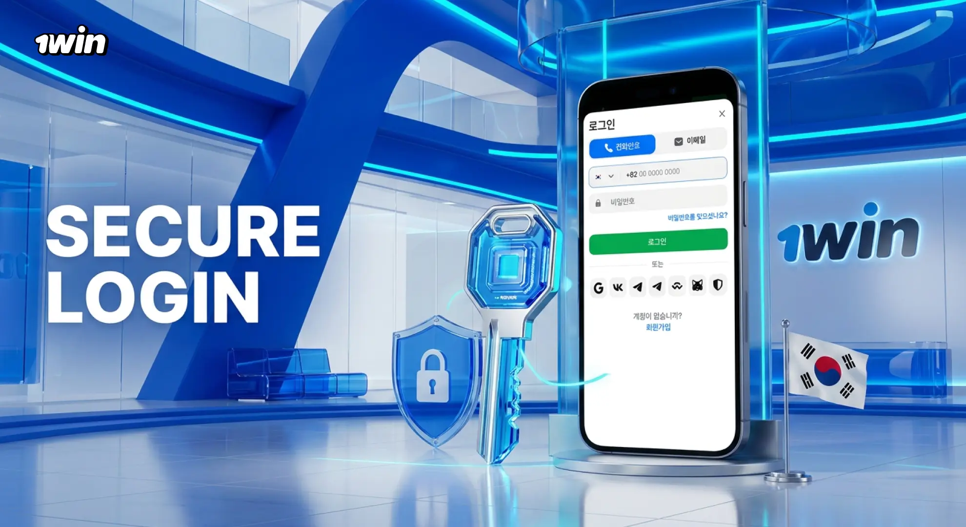 1. Sign in to your 1win account with secure login details quick authentication and convenient account access
